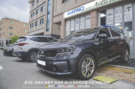 성남 블락포디 썬팅 기아 셀토스 아이나비 블랙박스 부분랩핑시공 / 성남시 중원구 도촌동