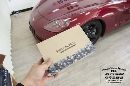 제네시스 G80 스포츠 레이노썬팅 아이나비 QXD950 View 장착 / 성남,분당,판교