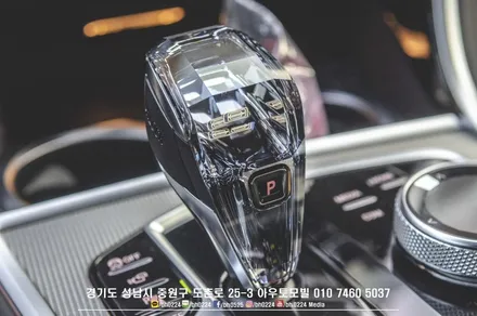 BMW G16 8시리즈 랩핑 그란쿠페 출고하자마자 튜닝!! 이것만하면됩니다 3M 2080 블랙패키지! / 성남,분당,판교
