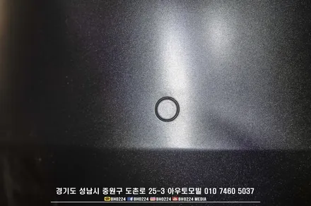 성남랩핑 F10 5시리즈 튜닝 수입차카스킨 아우토모빌 3M 사틴 다크 그레이 부분랩핑 루프스킨시공 / 성남,분당,판교