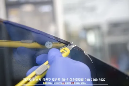 성남블락포디썬팅 비바스카이블루 시공한 렉스턴 스포츠 칸 / 성남,분당,판교