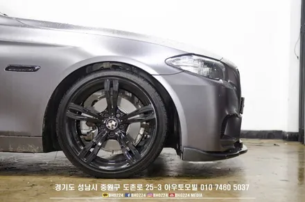 bmw f10 5시리즈 튜닝파츠 공임작업도 가능합니다 윈도우 크롬 딜리트 순정 엠비언트 광량업 / 성남,분당,판교
