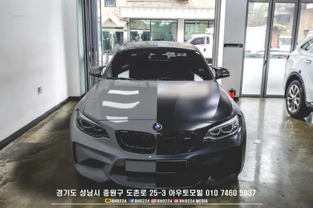 3세대 미니쿠퍼s 윈도우틴팅 블락포디 비바 스카이블루 / 성남,분당,판교