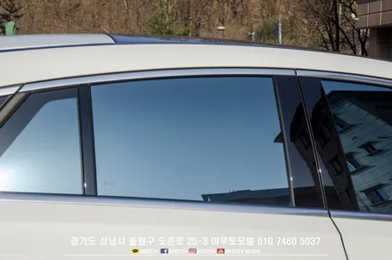 벤츠 W223 S 클래스 성남 블락포디 썬팅 비바 스카이블루로 시원한 라미네이트를 돋보이게 !! / 성남,분당,판교