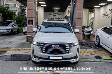 kg모빌리티 토레스 신차 블락포디 썬팅 시공 블랙박스와 하이그로시 PPF 까지 / 성남,분당,판교