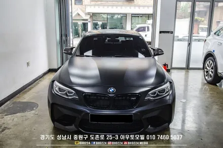 성남 블락포디 썬팅 기아 셀토스 아이나비 블랙박스 부분랩핑시공 / 성남시 중원구 도촌동