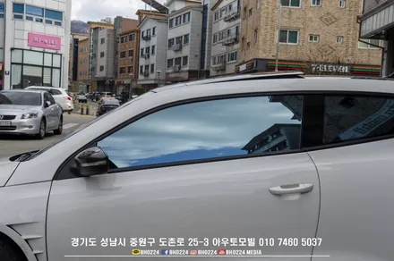 성남썬팅 블락포디 비반사필름 테슬라 모델 S 쉐이빙 시공 / 성남시 중원구 도촌동