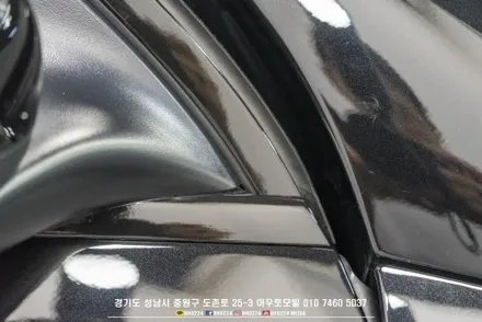 w167 벤츠 GLE 블랙 패키지 +PPF  성남 수입차 블랙박스 보조배터리 패키지 시공 / 성남시 중원구 도촌동