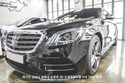 미니 클럽맨 레이노틴팅 크롬딜리트 시공 아우토모빌 / 성남,분당,판교