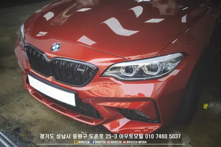 기아 쏘렌토 MQ4 3연속 신차패키지 성남레이노썬팅 아우토모빌 / 성남,분당,판교