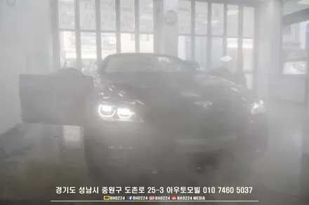 성남블락포디썬팅 비바스카이블루 시공한 렉스턴 스포츠 칸 / 성남,분당,판교