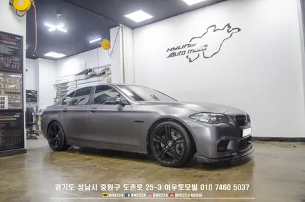 bmw f10 5시리즈 튜닝파츠 공임작업도 가능합니다 윈도우 크롬 딜리트 순정 엠비언트 광량업 / 성남,분당,판교