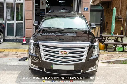 kg모빌리티 토레스 신차 블락포디 썬팅 시공 블랙박스와 하이그로시 PPF 까지 / 성남,분당,판교