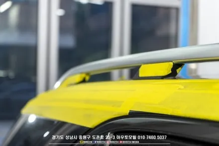 w167 벤츠 GLE 블랙 패키지 +PPF  성남 수입차 블랙박스 보조배터리 패키지 시공 / 성남시 중원구 도촌동