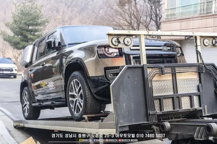 P400 디펜더 유광 하이그로시 관리 어떻게 할까요? PPF 시공으로 흠집 신경 쓰지 마세요 ~ 2채널 블랙박스 인스톨도 맡겨주세요! / 성남시 중원구 도촌동