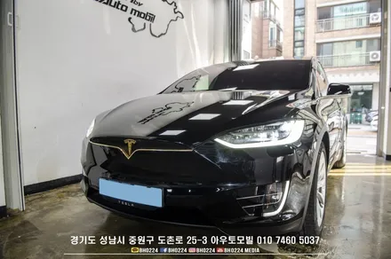 기아 쏘렌토 MQ4 3연속 신차패키지 성남레이노썬팅 아우토모빌 / 성남,분당,판교