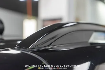 w167 벤츠 GLE 블랙 패키지 +PPF  성남 수입차 블랙박스 보조배터리 패키지 시공 / 성남시 중원구 도촌동