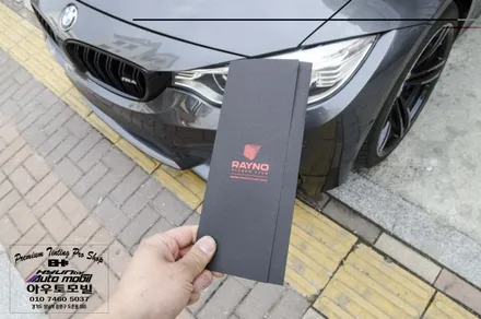 기아스토닉 성남레이노썬팅,ppf생활보호패키지, 튜온패키지 루프스킨시공 / 성남,분당,판교