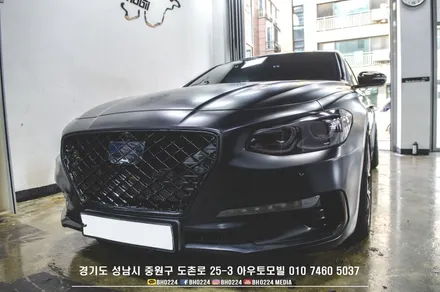 그랜져 ig 틴팅, 2채널블랙박스, 생활보호ppf, 카스킨 재시공 성남 드레스업 아우토모빌 / 성남,분당,판교