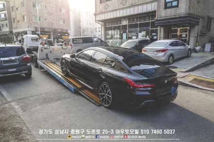 성남블락포디 썬팅 BMW F80 M3 비바 스카이블루 시안성 최고예요~ / 성남,분당,판교