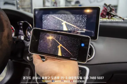성남 도촌동 썬팅 캐딜락 에스컬레이드 롱바디 블락포디 열차단필름 시공완료! / 성남,분당,판교