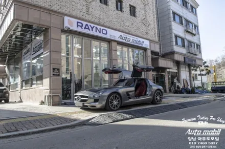 성남분당 수입차네비매립 벤츠 W204 C클래스 차량에 안드로이드 카블릿 M2C 200a 장착했어요 / 성남,분당,판교