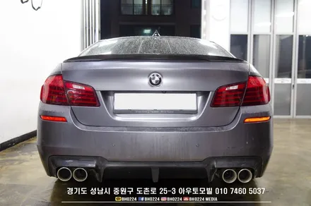 bmw f10 5시리즈 튜닝파츠 공임작업도 가능합니다 윈도우 크롬 딜리트 순정 엠비언트 광량업 / 성남,분당,판교