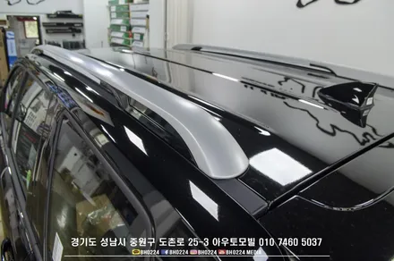 모하비 신차 출고 성남 블락포디 비바썬팅 블랙패키지 랩핑시공 / 성남,분당,판교