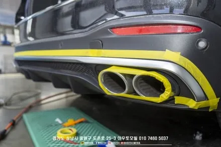 w167 벤츠 GLE 블랙 패키지 +PPF  성남 수입차 블랙박스 보조배터리 패키지 시공 / 성남시 중원구 도촌동