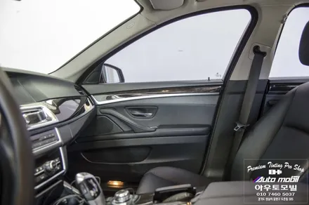 bmw F10 5시리즈 엠비언트 무드등튜닝 / 성남,분당,판교