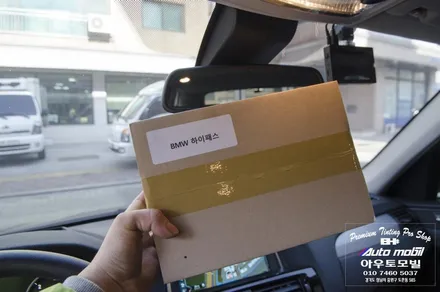 속살까지 깔끔하게 장착되는 BMW 순정형 하이패스 F25 X3에 장착등록하려면 성남아우토모빌로 오세요 / 성남,분당,판교