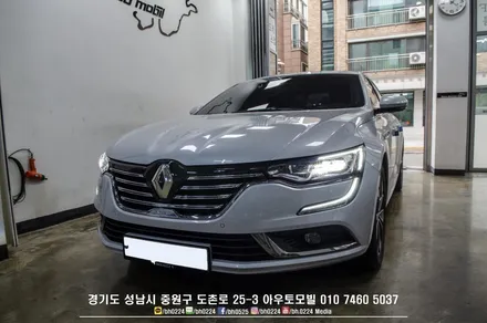 성남 에코파워팩+에코캡 +왕눈이블랙박스 분당 고객님들도 많이 찾아주시는 아우토모빌 SM6 작업했어요~! / 성남,분당,판교
