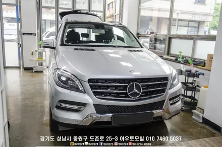 벤츠 W166 GLE 틴팅시공으로 따가운 가을 햇볕에 피신처를 만들어 보아요 / 성남,분당,판교