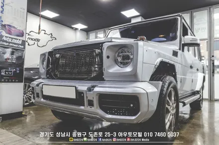 열반사필름 벤츠 G클래스 350 영화촬영용 차량 드레스업효과를위해 쿨맥스 반사필름 시공했어요 / 성남,분당,판교