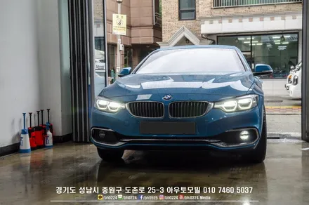 BMW F33 4시리즈 컨버터블 탑 개폐 상관없이 후방도 잘찍어요 / 성남,분당,판교