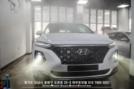 현대 싼타페TM 레이노틴팅으로 가을 햇볕 차단 성공 / 성남,분당,판교