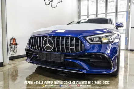 파나메라 킬러 벤츠 AMG GT 4도어 43AMG             성남 레이노썬팅시공 / 성남,분당,판교
