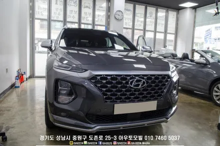 현대 싼타페TM 겨울철 낮고 깊은 햇볕이 더위험해요 / 성남,분당,판교