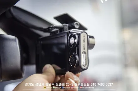 분당수입차블랙박스 왕눈이로 장착했습니다. / 성남,분당,판교