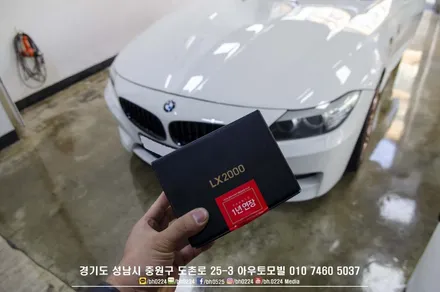 BMW E89 Z4 오픈카 2채널블랙박스 장착 / 성남,분당,판교