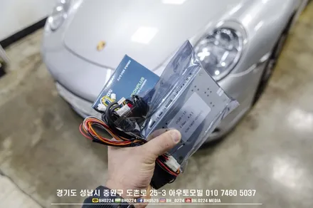 포르쉐 (997) 911터보  인터페이스를 이용한 / 성남,분당,판교