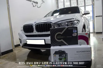 BMW F16 X6 아이나비 커넥티드 보조배터리 에코파워팩이 필요한이유! / 성남,분당,판교