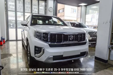모하비 더마스터 부분랩핑 크롬가리기 블랙패키지 성남 썬팅 블랙박스 신차패키지 / 성남,분당,판교