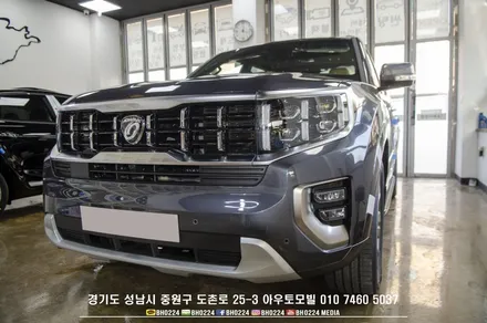 기아 모하비 신차검수 논스톱시공 아우토모빌 / 성남,분당,판교