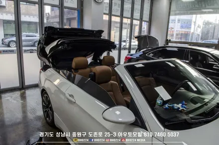 BMW E93 컨버터블 2채널블랙박스 보조배터리 에코파워팩시공 / 성남,분당,판교