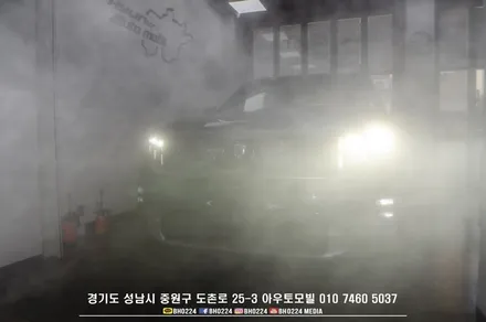 모하비 신차 블랙패키지 성남레이노썬팅점 입고 / 성남,분당,판교