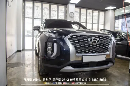 펠리세이드 튜닝 안전한 블랙박스 주차모드 성남보조배터리 아이나비 볼트 커넥티드 장착 / 성남,분당,판교