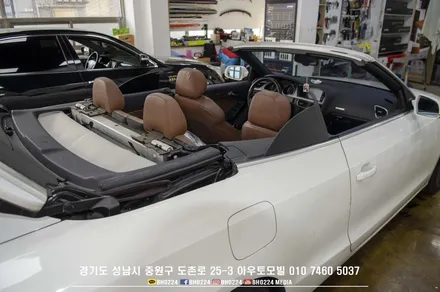 아우디 A5  2ch 블랙박스 장착 컨버터블도 가능해요 / 성남,분당,판교