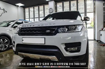 레인지로버 스포츠 블랙포인트 드레스업 아우토모빌 / 성남,분당,판교