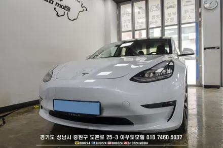 테슬라 모델3 레이노S7 썬팅 한판시공 아우토모빌 / 성남,분당,판교